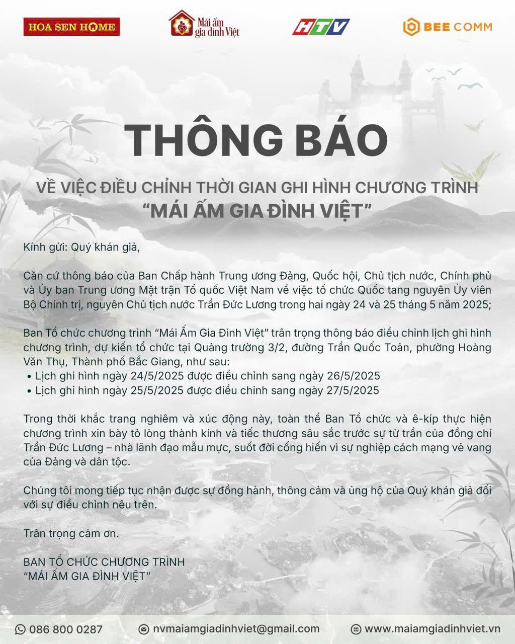 Thông báo từ Ban tổ chức và ê-kíp Mái ấm gia đình Việt về việc dời lịch ghi hình tại Bắc Giang